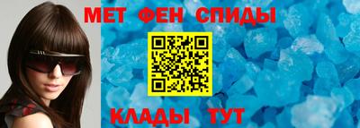 круглые Балашиха